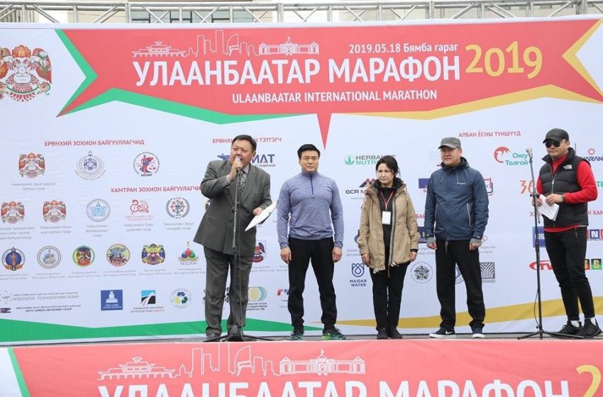  Улаанбаатар марафон 2019